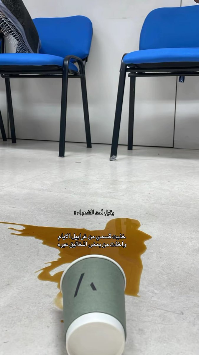 7h00d's tweet image. اسرع قصه حزينه :