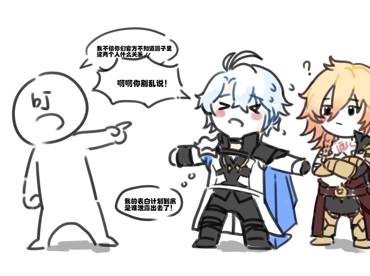 宿欤捏 tweet media