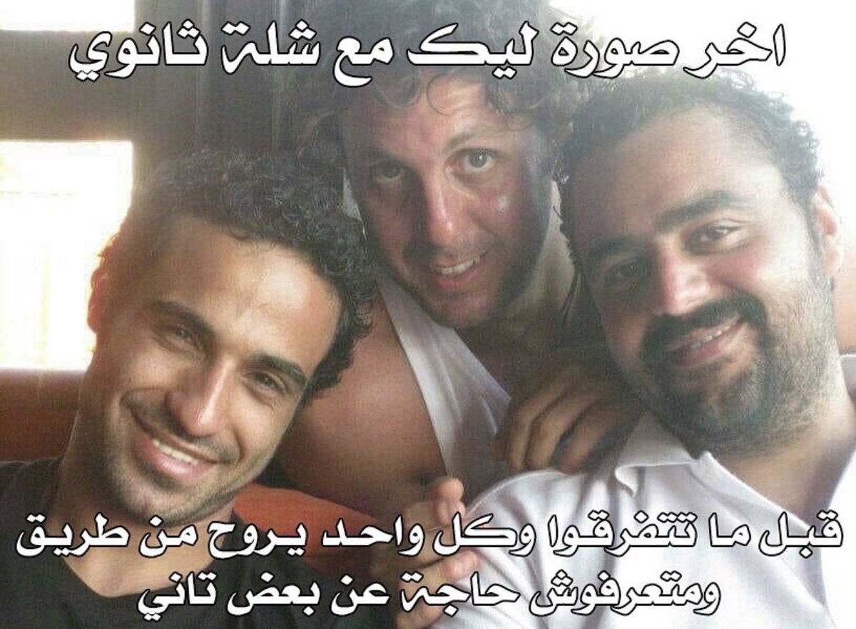 S M S M (@yourfavsmsm) on Twitter photo 