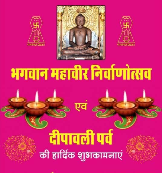 RajeshJ112's tweet photo. @JM_Scindia https://t.co/fdiNA0Jvry