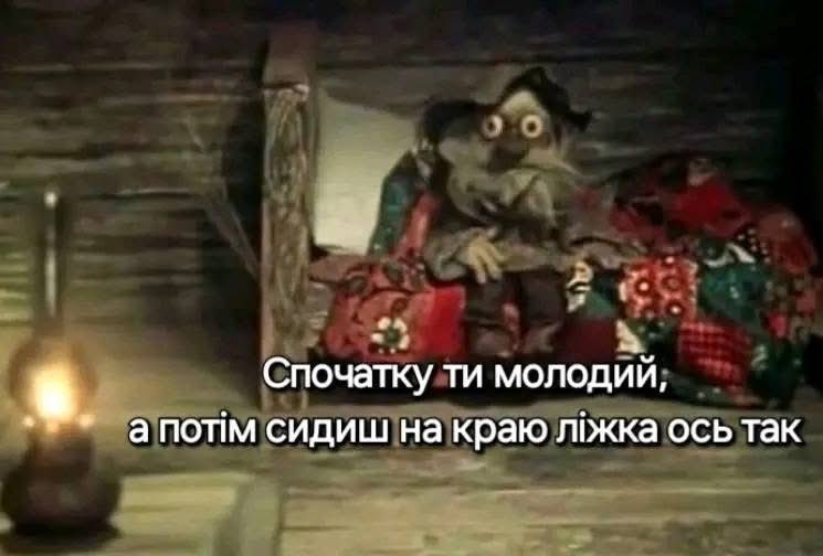 fotoolya1987's tweet photo. Така собі перспектива https://t.co/UWgzmYwo0h