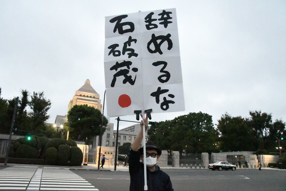 goto144's tweet image. お前1人やんけw
田中龍syamuはさすがに笑うわwww