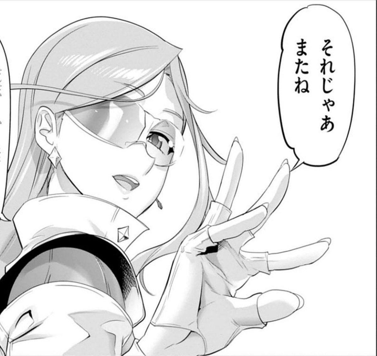 โ๐๐๐ ๐๐ฃ๐ ๐๐๐ - come back slowly- tweet media