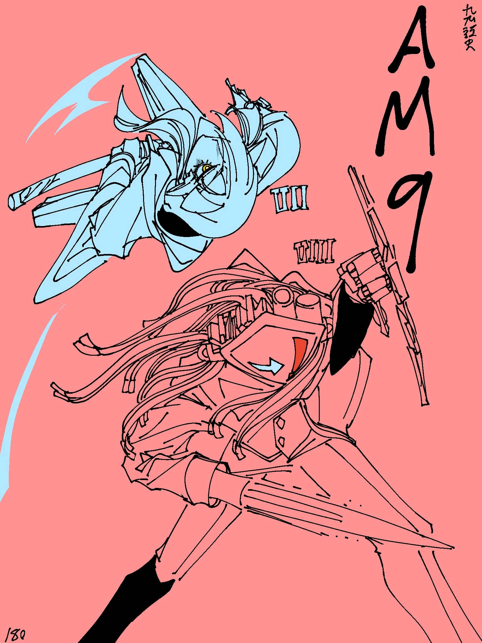 CHIEN様♡ありがとうございます♡ 𝙎𝙝𝙞. on X