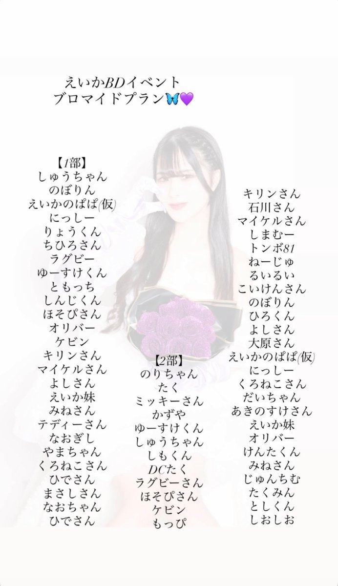 【涼くんママさま専用】  / トミーフィルガー 腕時計 涼くんママさま専用】 / トミーフィルガー 腕時計 涼くんママさま専用