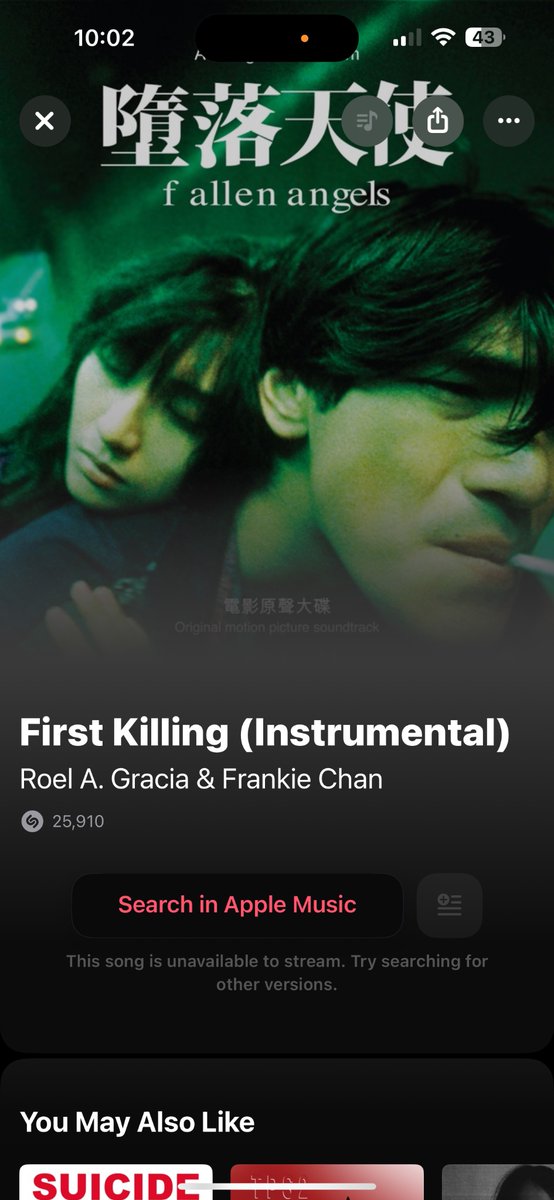 RamonPang tweet media