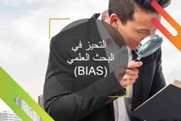 خدمات طلابية
 كتابة بحوث/ مشروع برمجي/ حل تكاليف/ حل واجبات/ اعداد تقارير/ كتابة مقالات/ اعداد عروض بوربوينت/ مشروع بحثي/ بحوث ماجستير/ حل واجبات CIPD 
جامعة ام القرى 
جامعة الملك خالد 
جامعة الملك سعود 
جامعة حائل 
جامعة تبوك 
جامعة ميدأوشن
#الاتحاد_الشرطه 
#الاهلي_الغرافة