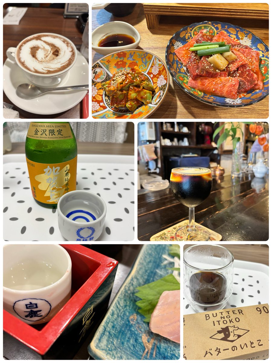 オフ楽日終わり〜🫨
呑んで遊んでレッスン歯医者さん等など結構充実日々でした🙆‍♀️

振り起こしは色々難ありで、皆がちょっと期待してたかもしれない🐈‍⬛はまだ出せそうに無くて🥲🙏💦

別の演目やります〜！もこもこのやつ！(振り起し終わってない🤯)
銀ハイ👠やっぱり苦手だ〜がんばる〜✊

🩵🩵🩵