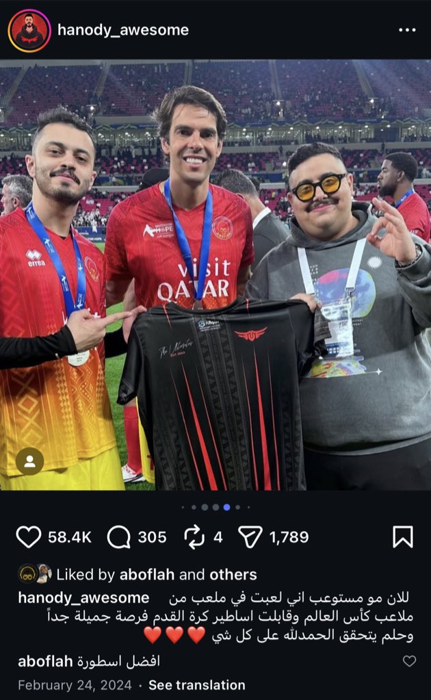 ABOFC tweet media