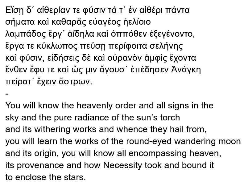 Cosmology with Parmenides (DK 28 B10):