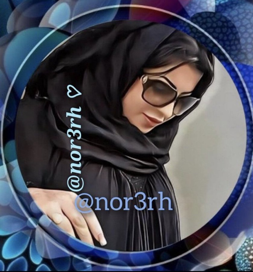 #ملك_الدعم_والاضافات #دعم_نور_الرحمن♍#Miral
<a href="/Al_Yafei1/">𓆲⚘𝑨𝒍-𝒀𝒂𝒇𝒆𝒊•🆇•ύʟ̤ɾɹɹɹב​⚘𓆲</a>
<a href="/nar1790/">ابو احمد</a>
<a href="/7qqmr/">𝓦𝓐𝓐𝓓 2</a>
<a href="/oz35q/">σƶ∂εɱเ૨</a>
<a href="/IK151/">𝕊ʜᴇʀᴅɪʟ 🇵🇰 IK</a>
💠
<a href="/1_i_1i/">🔥🅰️ 🇩 🅰️ 🇲🔥</a>
<a href="/u_ilri/">Miral</a>
<a href="/9rrgr/">لهــيب المــشـا؏ر 🇵🇸</a>
<a href="/2_i_2i/">🔥🅰️ 🇩 🅰️ 🇲🔥2</a>
<a href="/0I_4_/">ملك الاحساس اليمني /00305-030</a>
💠
<a href="/lqlql0/">purple</a>
<a href="/p_734j/">♕︎الـرَّحـالُ الْـشُّعيبــي♕︎</a>
<a href="/78_i00/">Dr-Hɒmoυbi⚡</a>
<a href="/hame7/">🅷🅰🅼🅴🅳 🩸</a>
<a href="/55tt3c/">محمد احمد الشريف</a>
<a href="/WX2fu/">مهندس ايمن عماره</a>
<a href="/lm_zky/">🔥💥nor💥🔥</a>
🌐
<a href="/smt944/">لحظــــــــــة صمــــــــــت</a>
<a href="/ISI0013/">Itx_013.</a>
<a href="/Sc2017W/">SC2017</a>
💠
<a href="/1smara1973/">امير الذوق والرقه___( مقيد متابعات...لاتلغي سأرد)</a>
<a href="/Kamala_ala/">D.Kamal Awad</a>
💠
<a href="/abwwhyb55/">رياض أبن لحيدرى</a>
<a href="/swdmd42233/">ابن عمان</a>
<a href="/gumterver100/">Gum Terver</a>