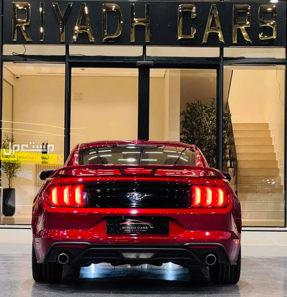 mstaml_com's tweet image. فورد موستنج Ford Mustang 2019 مستعملة للبيع في الرياض بسعر 88 ألف ريال سعودي
للتواصل مع المعلن 👇 :
mstaml.com/4587668
#مستعمل_السعودية #سيارات_للبيع #سيارات_السعودية #سيارات_مستعملة #فورد_موستنج #الرياض