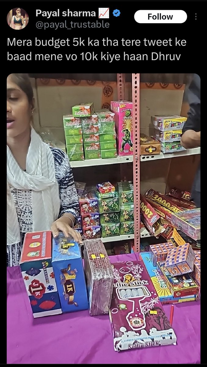 TheReal_Jassi's tweet image. Dhruv Rathee is laughing at you while breathing good quality air with AQI 30 in Germany while you are breathing AQI 500 air fueled by your own 10k rupees.
Sleep well, kal 5kg ration ki line mein bhi lagna hai tujhe.