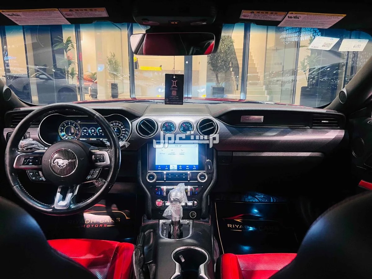 mstaml_com's tweet image. فورد موستنج Ford Mustang 2019 مستعملة للبيع في الرياض بسعر 88 ألف ريال سعودي
للتواصل مع المعلن 👇 :
mstaml.com/4587668
#مستعمل_السعودية #سيارات_للبيع #سيارات_السعودية #سيارات_مستعملة #فورد_موستنج #الرياض