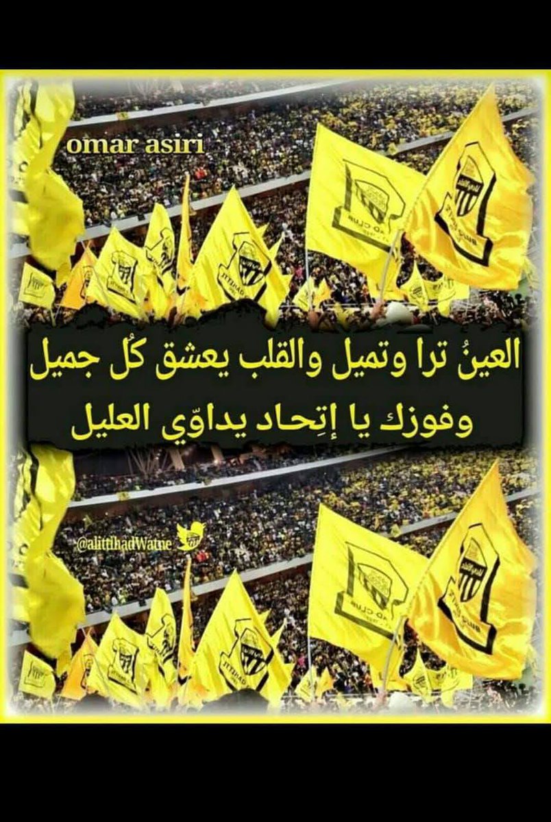 ابو ريان (@hameedjudrh) on Twitter photo 