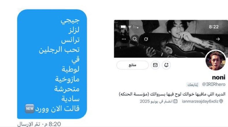 Tweet media one