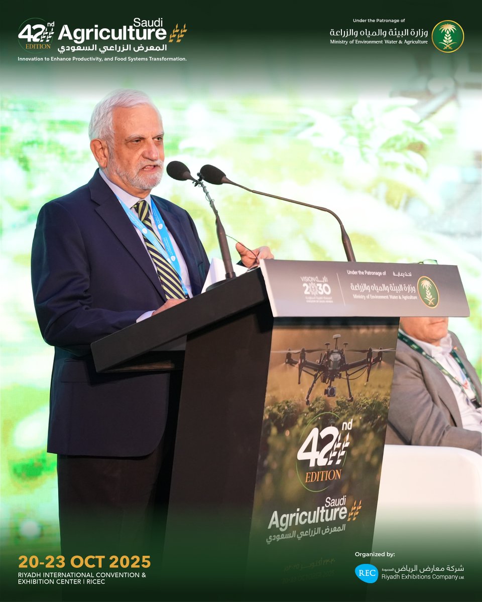 Saudi Agriculture Exhibition tweet media