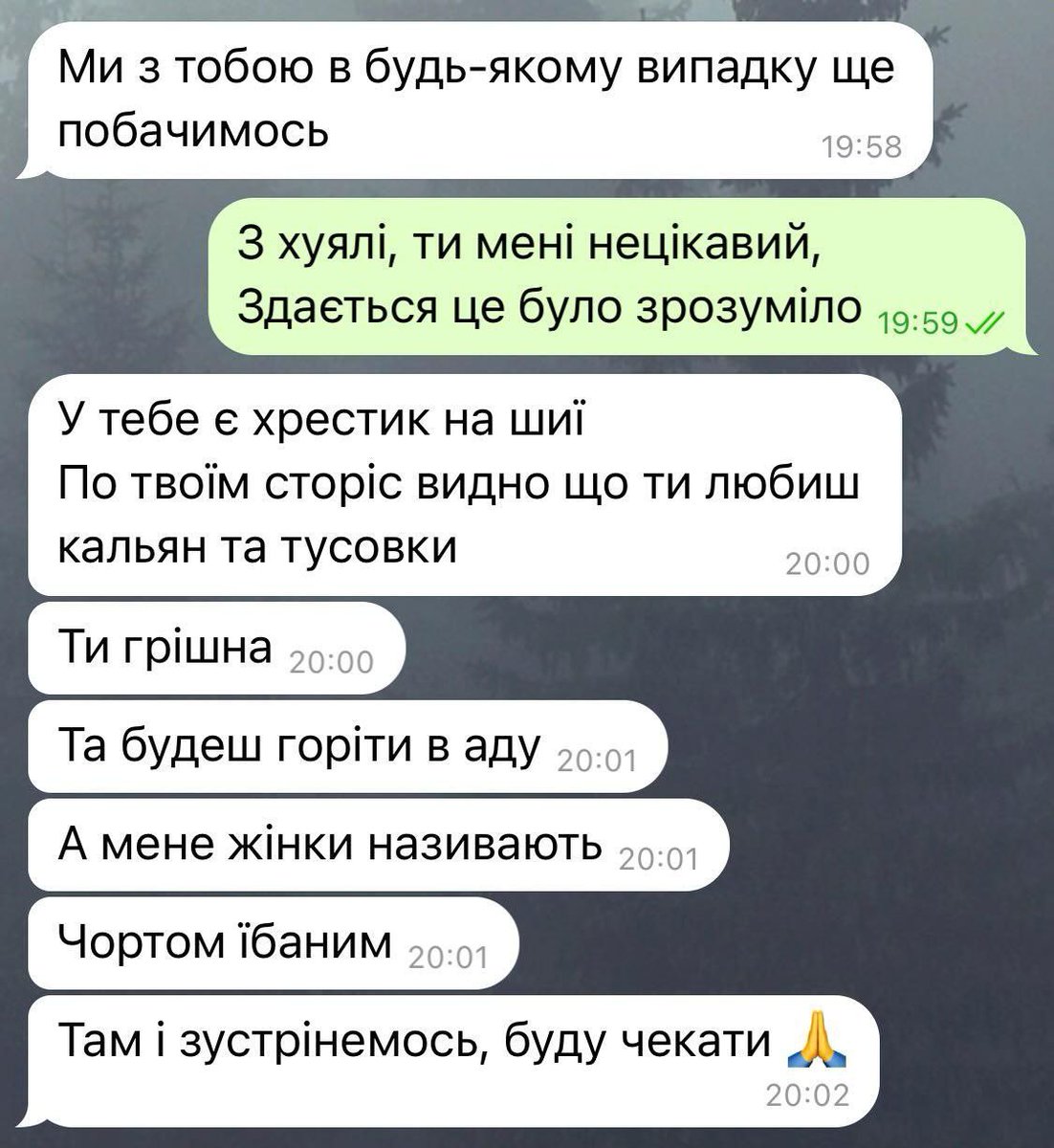 DniproDoll's tweet image. Так погано що аж добре🤣