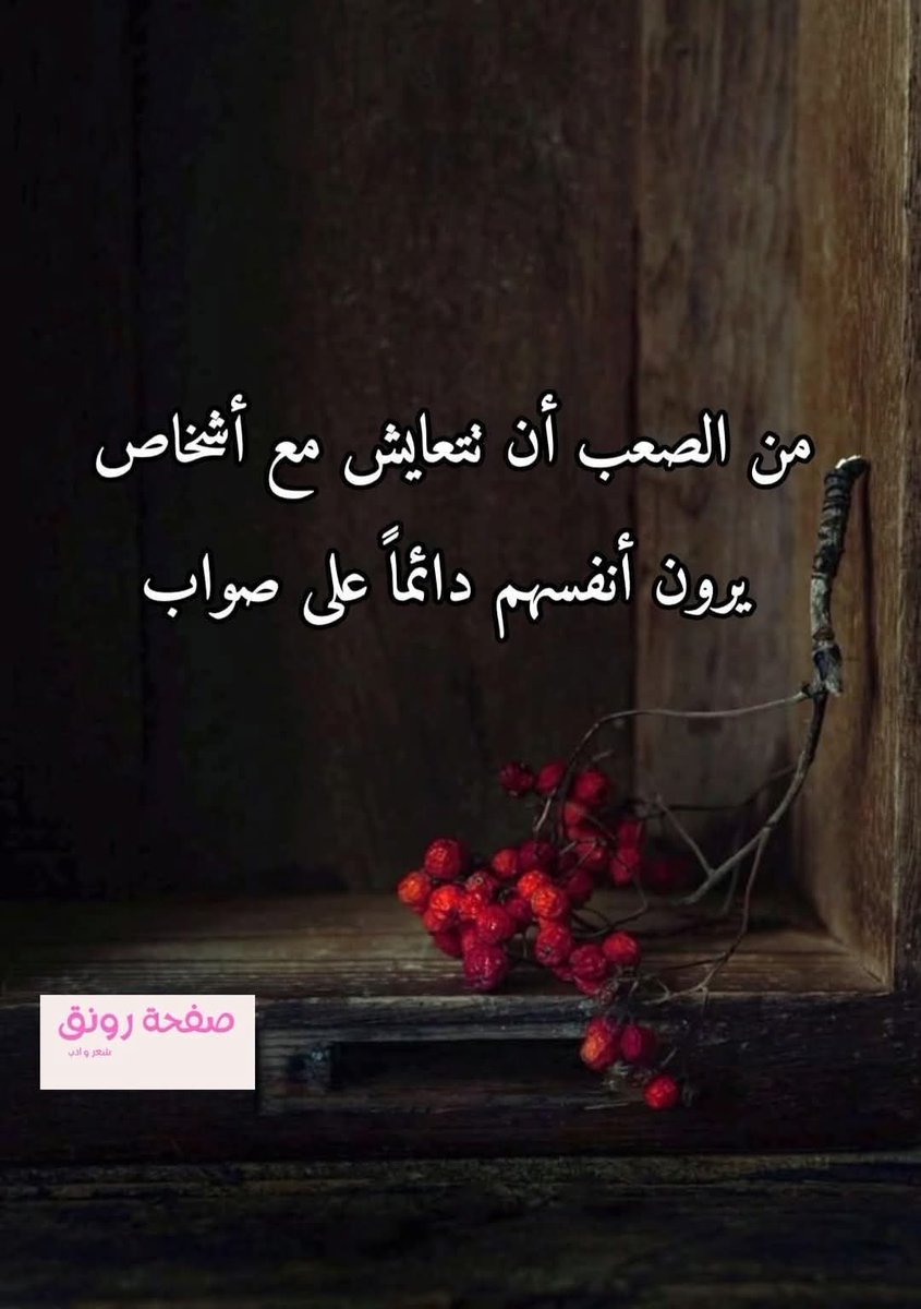 عبدالرحمن (@rkorashi) on Twitter photo 