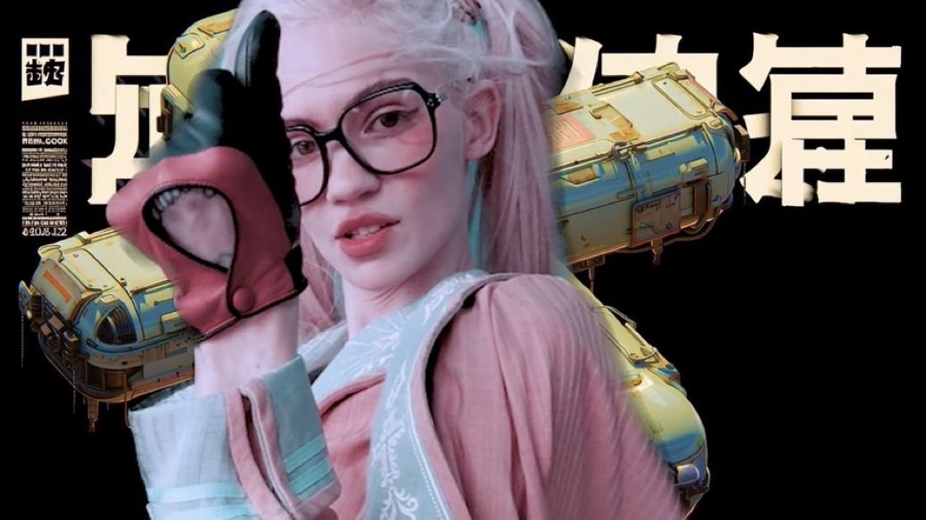 Grimes🧚‍♀️❤️