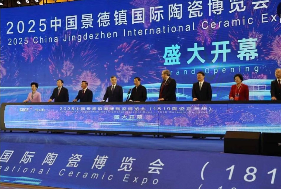 sco_updates's tweet photo. At the invitation of the Chinese side, Secretary-General of the Shanghai Cooperation Organisation (SCO), H.E. Nurlan Yermekbayev, attended the International Ceramic and Porcelain Exhibition held in Jingdezhen, Jiangxi Province, China.

The event, organized by the People’s Government of Jiangxi Province and the China Light Industry Association, was inaugurated by Mr. Qi Xuchun, Vice Chairman of the 12th National Committee of the Chinese People’s Political Consultative Conference (CPPCC), and brought together over 1,000 delegates, including ambassadors, senior officials, experts, and representatives from the business community.

In his opening address, the SCO Secretary-General highlighted the important role of the ceramic and porcelain industry in promoting international cultural dialogue, noting that porcelain has long served as a “cultural ambassador” of China to the world — just as the SCO serves as a platform for dialogue among different civilizations.

Mr. Yermekbayev also outlined the key outcomes of the SCO Summit in Tianjin (September 1, 2025) and the Meeting of SCO Ministers of Culture (July 7, 2025), emphasizing enhanced cooperation in the areas of craftsmanship, folk art, traditional medicine, and tourism.
He proposed expanding collaboration with the People’s Government of Jiangxi Province and the city of Jingdezhen in these fields.

On the sidelines of the exhibition, the Secretary-General met with Mr. Yin Hong, Secretary of the CPC Jiangxi Provincial Committee, for an in-depth exchange of views on the current state and prospects of cooperation between Jiangxi Province and SCO member states, particularly in cultural exchanges and traditional medicine.
Both sides reaffirmed their commitment to further deepening practical cooperation to achieve tangible results.