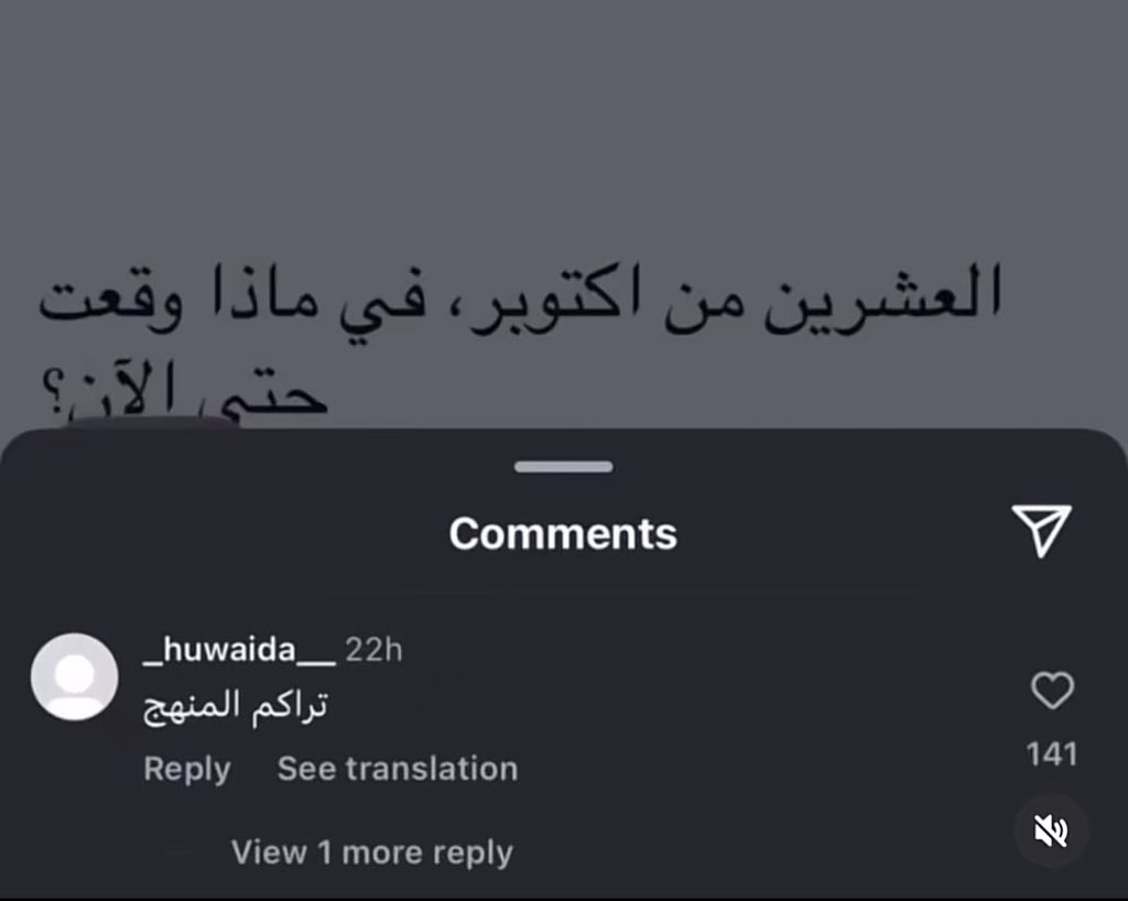 منصور (@i14nn) on Twitter photo 