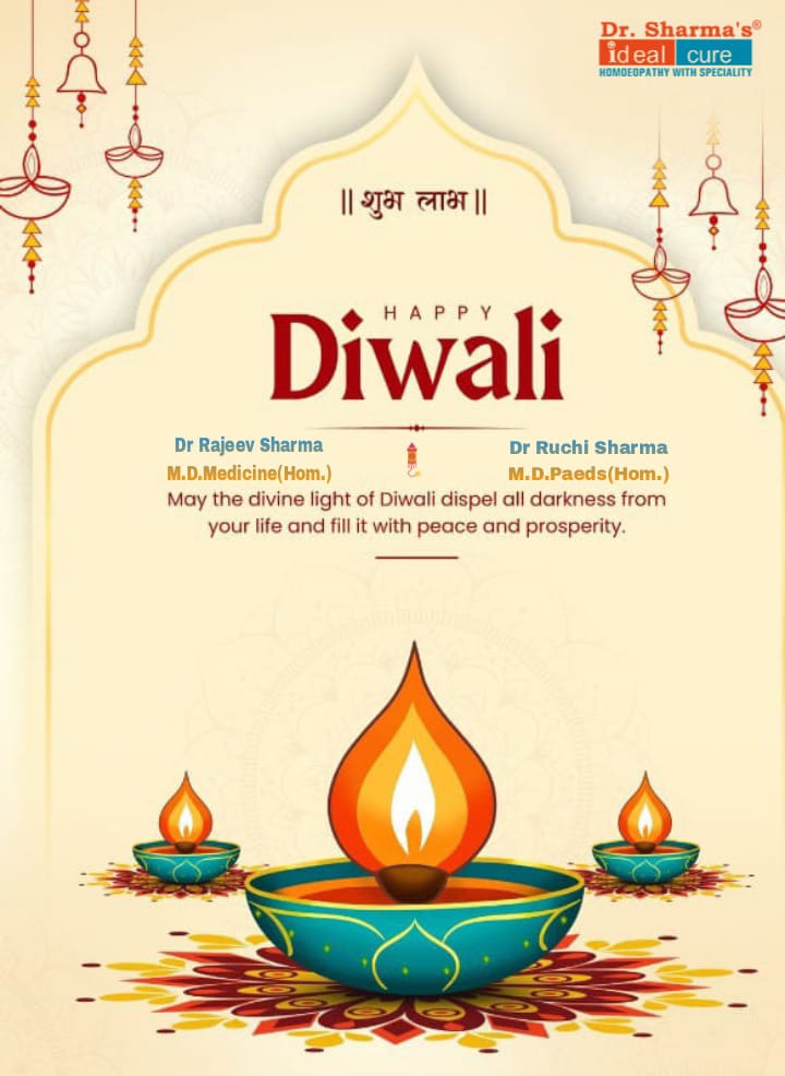 dr_rajeevsharma's tweet image. शुभ दिपावली। 
#दीपावली