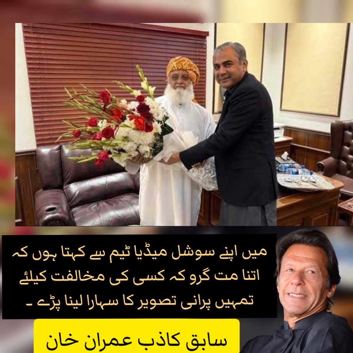 rustam_box's tweet photo. @JUIAnswersBack https://t.co/NQqRvWNhGn