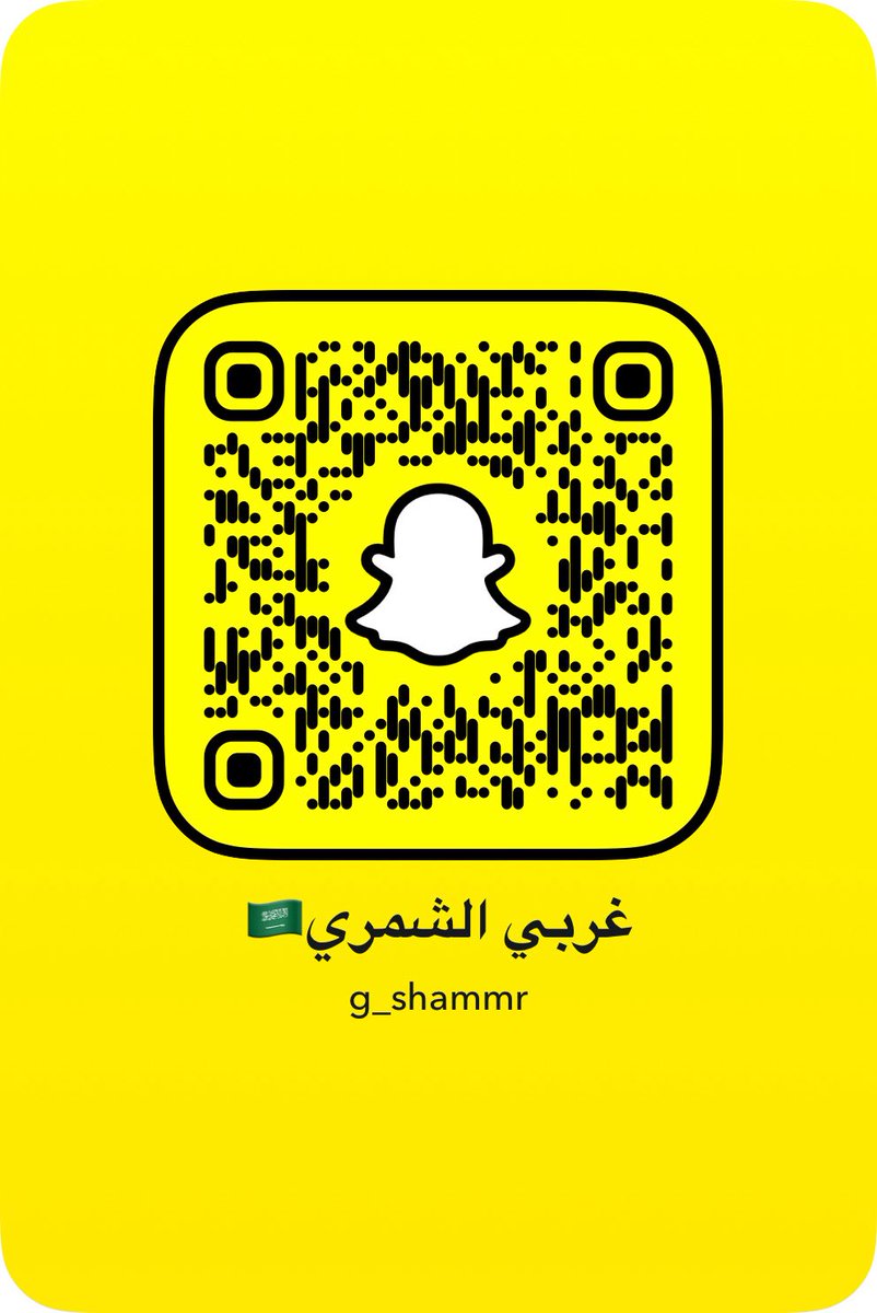 #سناب_شات بدأ يشتغل 👍🏻
