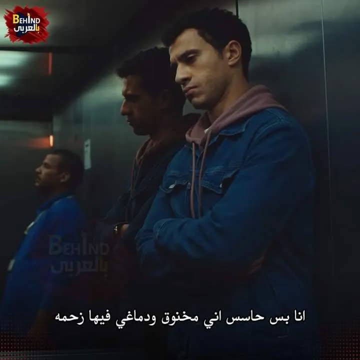 AMR. (@amrglil) on Twitter photo 