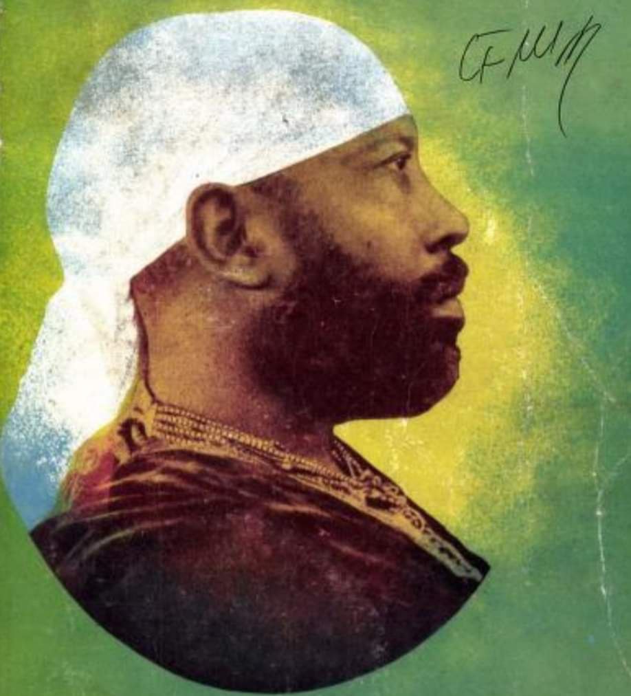 አም
አምሐራ💥
የአርነት ተራራ
የነፃነት ደመራ
የኩሩነት ጎራ
አም
አምሐራ💥
የስክነት መቀነት ሐር
የብስለት ጨዋነት ማገር
በክብሩ እማይደራደር
ለከርሲ እማይውገረገር
ለመሰዋእት እማያንገራግር
ጥሩይ ፅሩይ የምድር ዘር
አማራ🔥