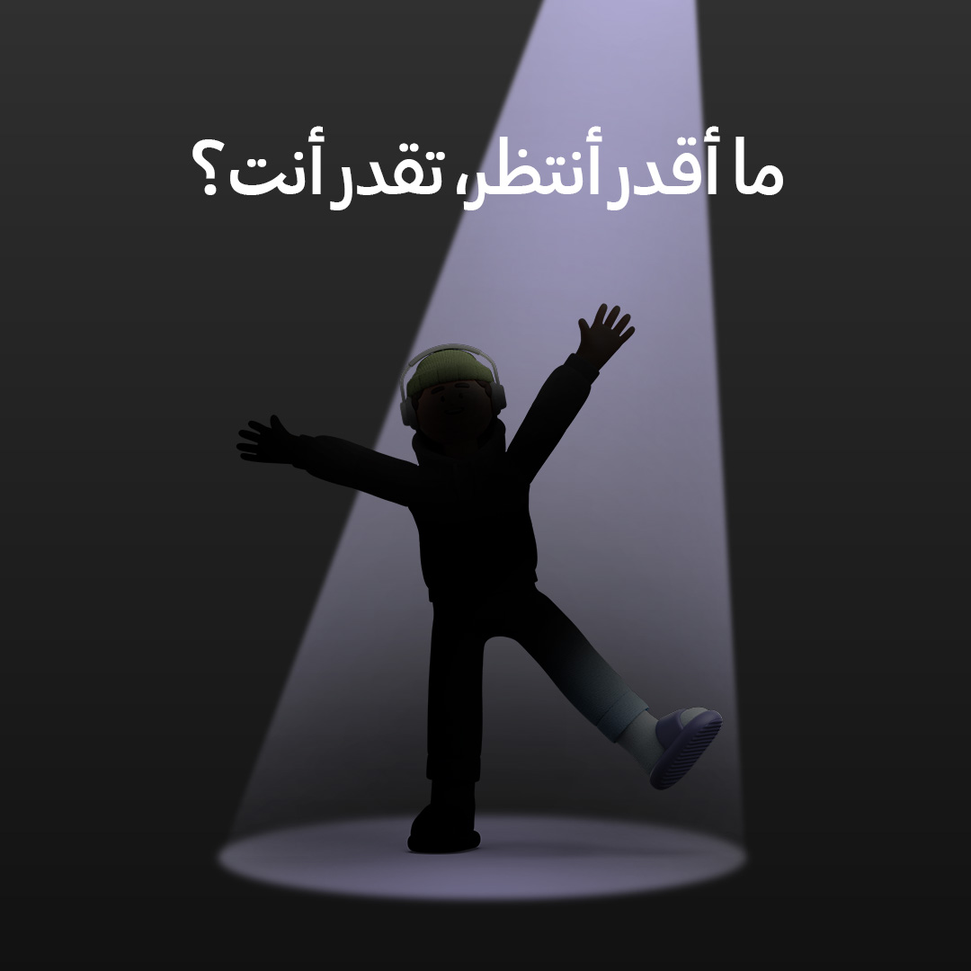أسبوع مفاجآت سامسونج على الأبواب.💫
هل طلباتكم جاهزة؟
شاركونا القائمة!
#SamsungWeek #56YearsOfSamsung #InspiredByYou #HappyAnniversary #Celebration #CelebrateTogether #Samsung