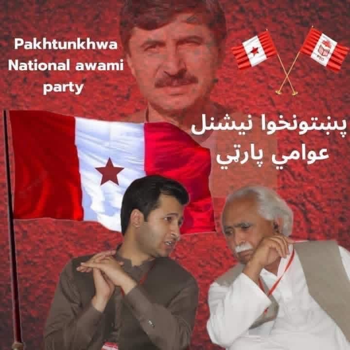 ZayraiPKNAP's tweet image. پښتونخوا نېشل عوامی پارټی جلسه !:: صبا په سخاکوټ (ملاکنډ ) بازار  صاحب ذاده مارکیټ کښې , سهار 11 بجې  دپارټی جلسه ده, دې جلسه ته به  چیرمېن خوشحال خان کاکړ , شریک چیرمېن مختار خان یوسفزی , ډپټی چیرمېن محترم حمید خان  سیکرټری جنرل محترم خورشید کاکاجی او نو قدرمن مشران ویناوې کوی,