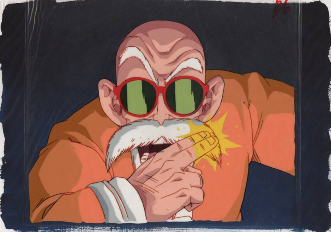Dragon Ball #ProductionCel Kame Sennin #DB Muten Roshi

Sold for $795 in August 2025

More #AnimeCel &amp; #Cels / #Cel here : <a href="/Mokuji78/">Mokuji</a>

#Anime Animation #DragonBall