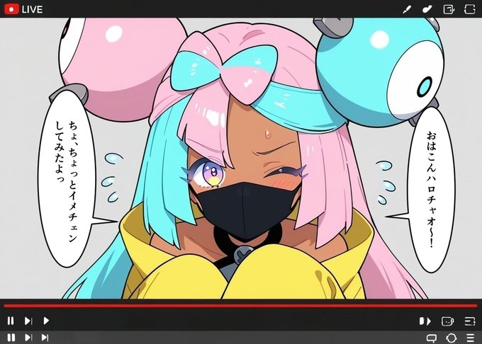 カナリィの人気に焦るナンジャモ 