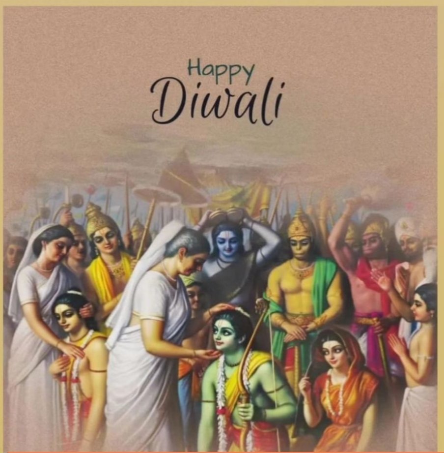 प्रभु श्री राम जी के अयोध्या आगमन और दीपोत्सव के महापर्व दीपावली की सभी सनातनियों को हार्दिक शुभकामनाएं 🙏 
माता लक्ष्मी सभी सनातनियों पर अपनी कृपा बनाए रखे 🙏 
#HappyDiwali 
#शुभदीपावली