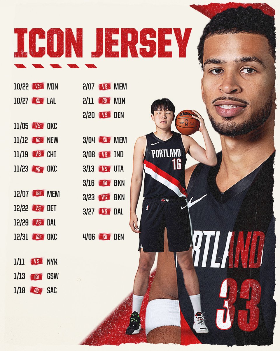our Icon Jersey schedule for the 25-26 season🔥 