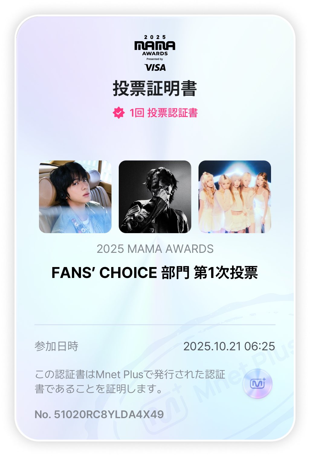 まなみー@ フォロー感謝割引100円❗️様 リクエスト 2点 まとめ商品 まなみー@ フォロー感謝割引100円❗️様 リクエスト 2点 まとめ商品