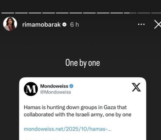 Je pose une question simple : pour quelle raison Rima Hassan n’est jamais poursuivie par la justice de ce pays alors qu’elle multiplie les provocations et assume une proximité de plus en plus claire avec le Hamas ?