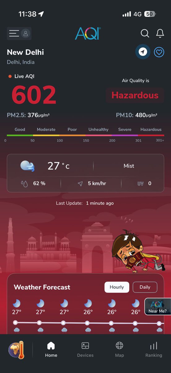 AQI tweet media