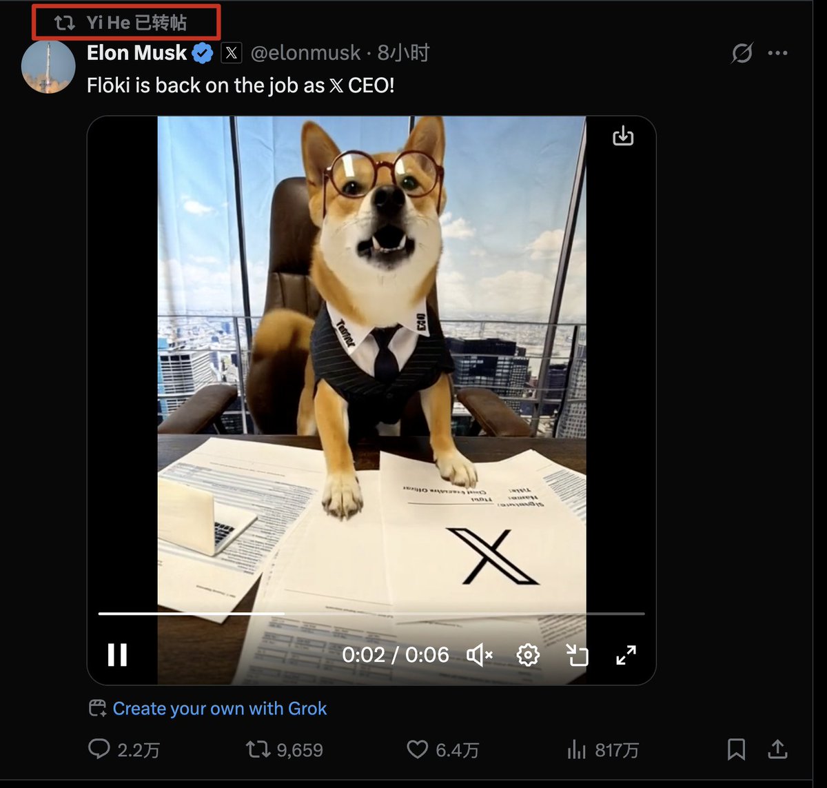 一姐为啥要去转老马的推？#Flōki

纯猜想：

1. 确保老马的 meme 发生在 BSC 链上，别去 SOL 上了。

2. 这个 #Flōki 今天出来了几个，但没有跑出来，这个老马发的热度还是很高的，被浇掉的出来再来P一下，应该能冲一个出来吧？

3. Memerush 上面还没有跑出来上 Alpha 的，希望跑个黑马出来。

4.