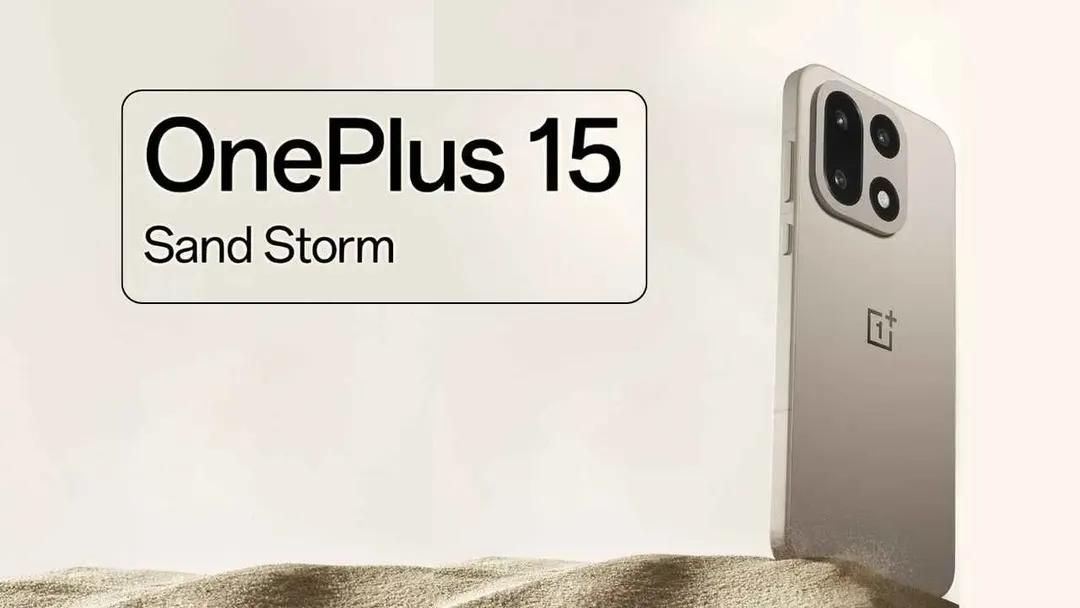 TechFabrizoo's tweet image. 🚀 OnePlus 15 Global variant spotted on Geekbench! 👀

📱 Models: CPH2745 / CPH2747 / CPH2749
💪 Scores: 3,615 (single-core) | 10,261 (multi-core) 🔥

⚙️ Snapdragon 8 Elite Gen 5 SoC
🎮 Adreno 840 GPU
🍭 Android 16
💾 12GB RAM

#OnePlus15 #OnePlusCommunity  #Snapdragon8Elite