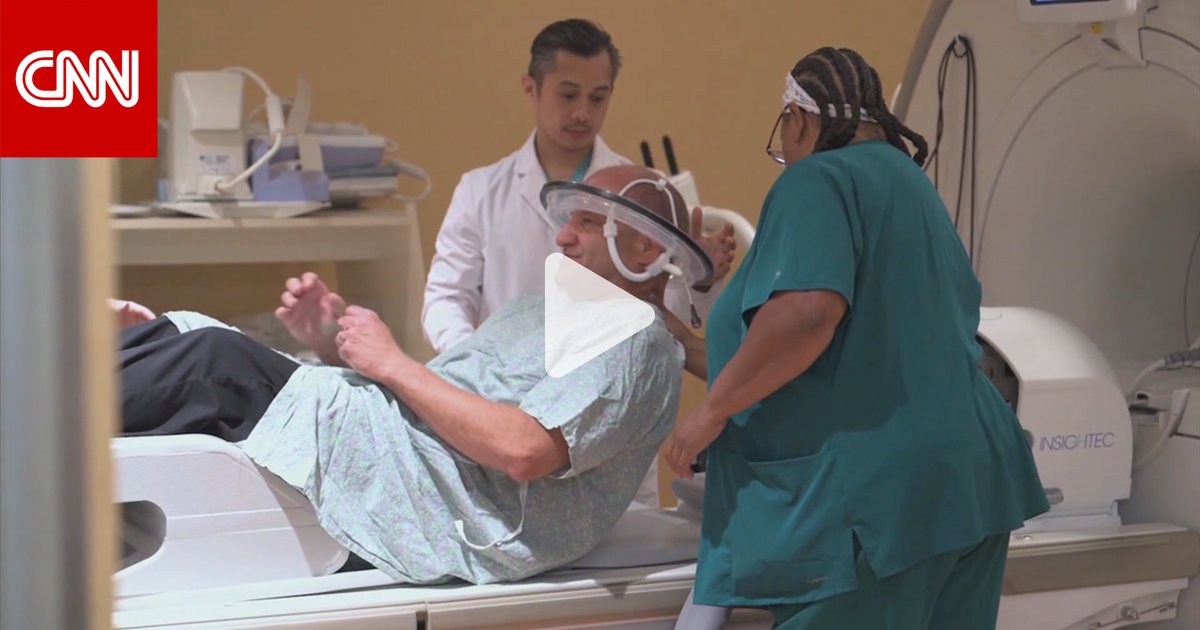علاج جديد لمرضى باركنسون.. كيف تساعد الموجات فوق الصوتية في تقليل الرعاش؟. المزيد 