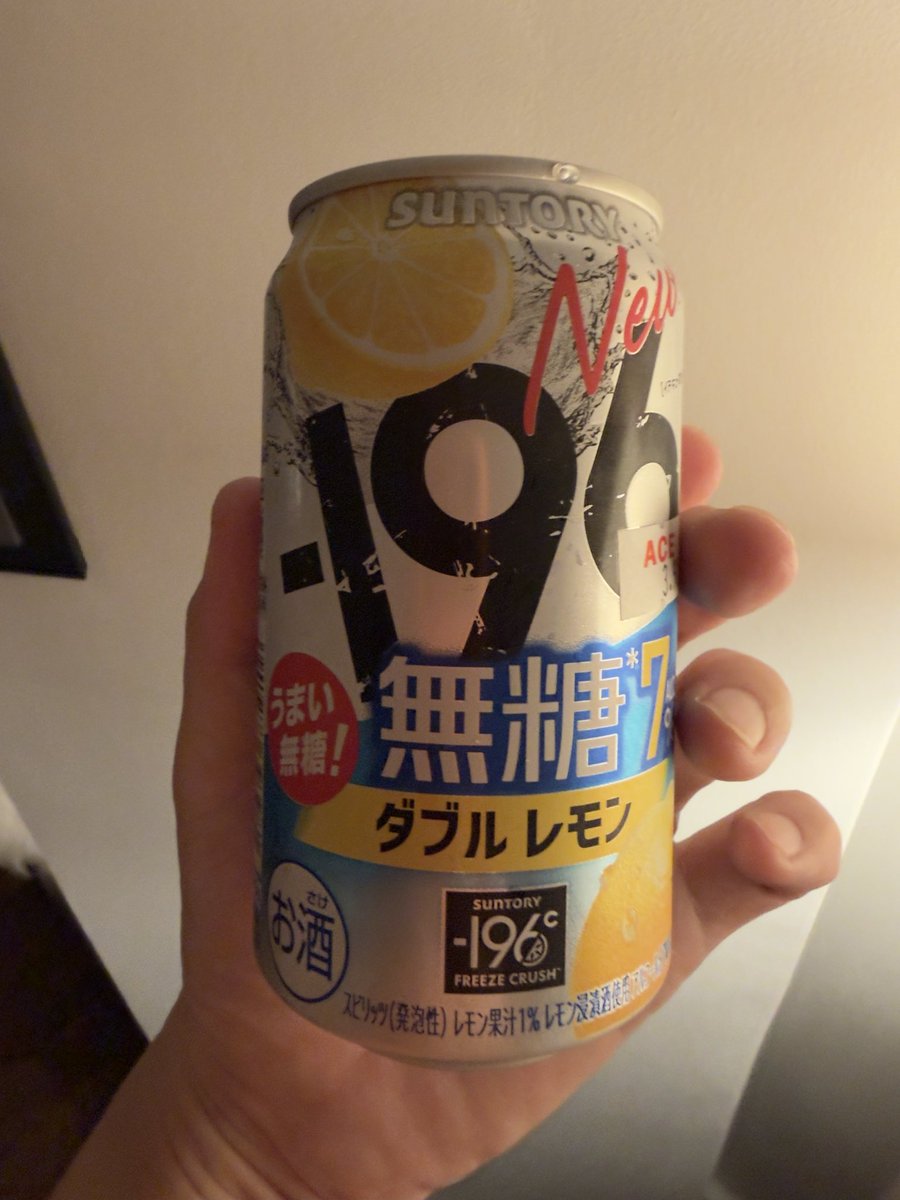 パリのエイジ on X