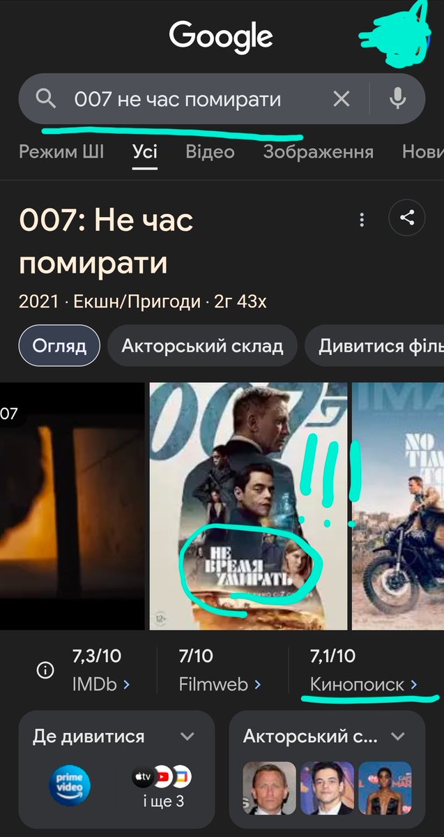 vsenenimes's tweet image. .@Google Excuse me, are you absolutely f@cking dumbass?