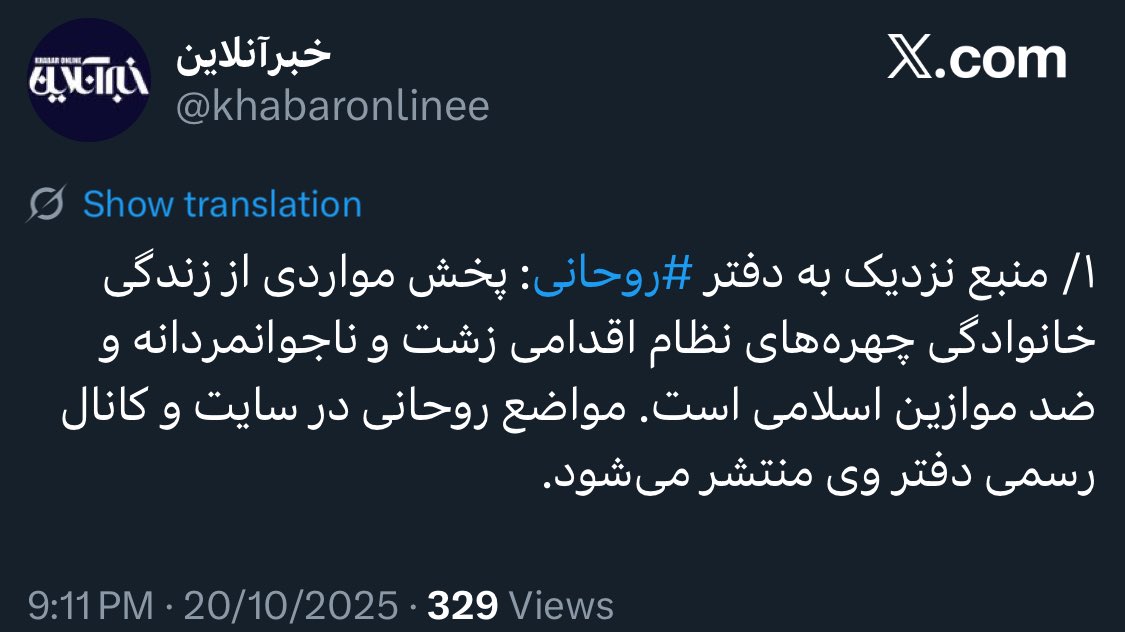 Tweet media one