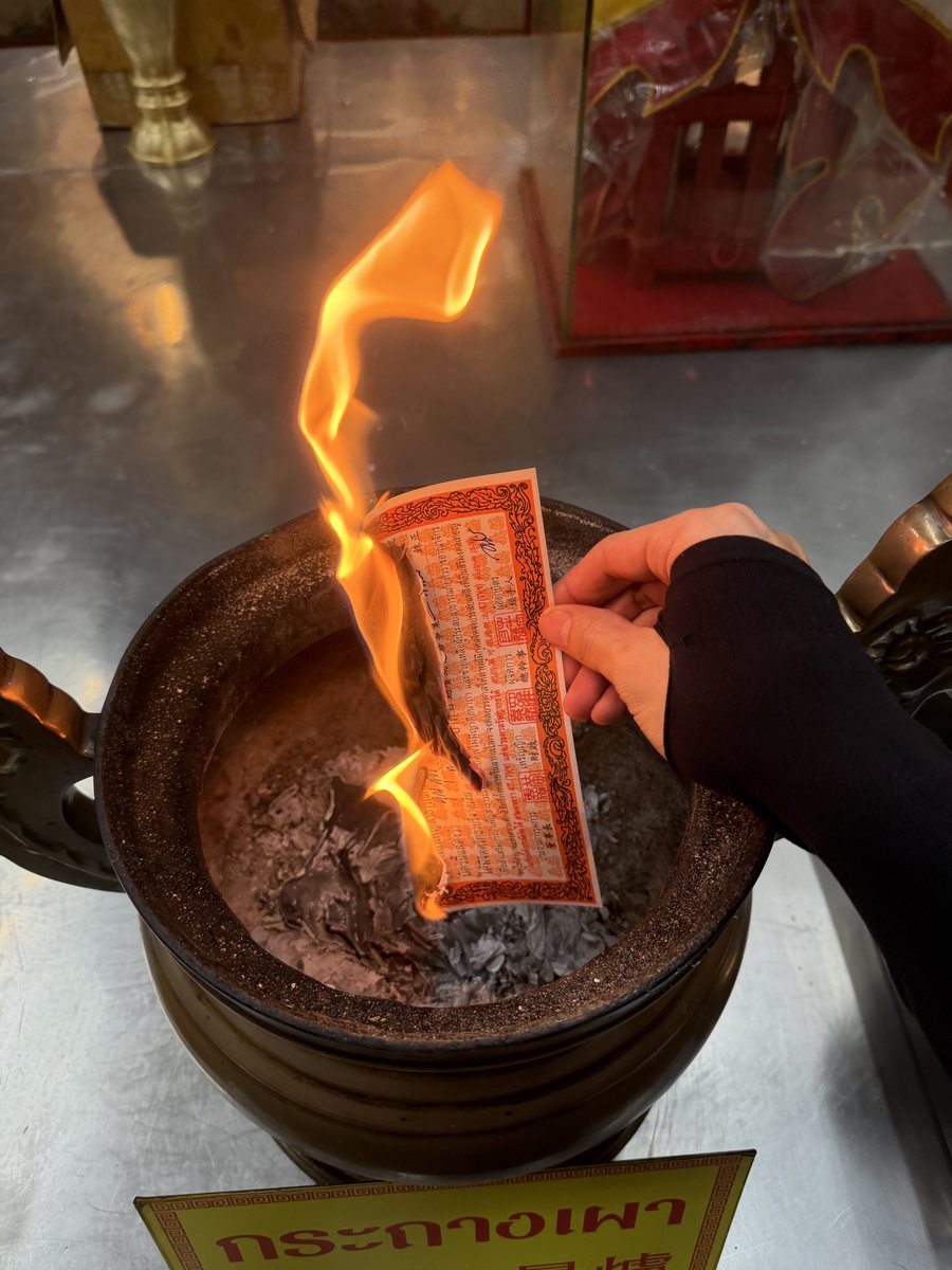 บอ อู มอ บูมบูม🐋✨ tweet media