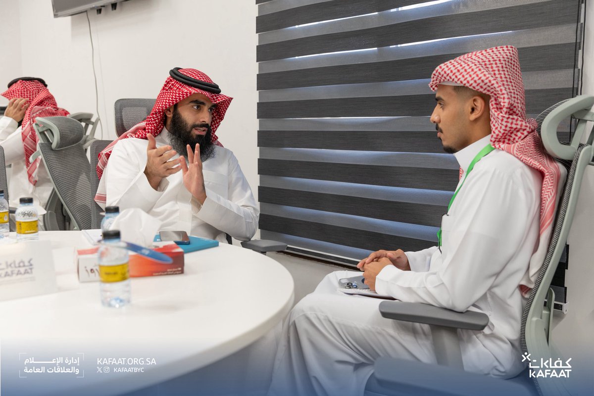 تغطية📸 |

🔸 بدعم من مؤسسة عبدالعزيز الجميح الخيرية، وبالتعاون مع الشريك الاستشاري: شركة بناء المجتمع..

يواصل مشاركي ومشاركات برنامج #احترافية_القرار يومهم الثاني، في مركز عبدالله العثيم للابتكار التنموي ( العثيم فاب لاب ).

#جمعية_كفاءات_الأهلية