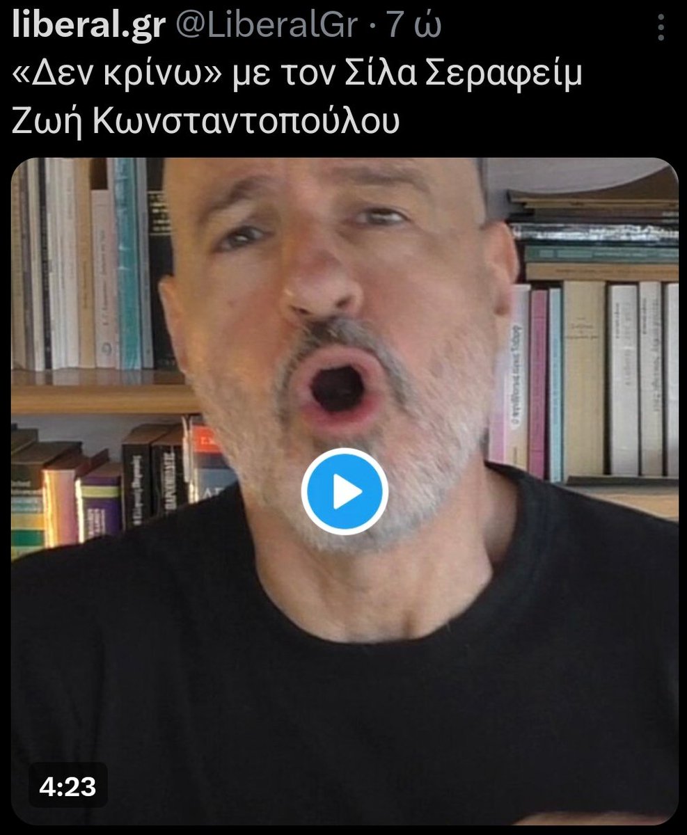 Tweet media one