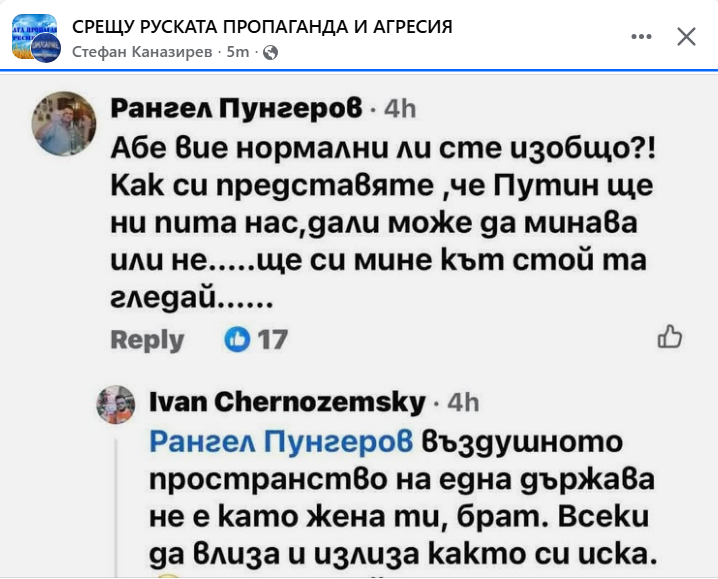 nickisix 🇺🇦 tweet media